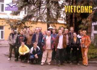 pterodon-team